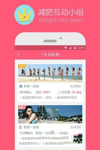 房琪 对不起