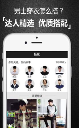 有不少老师遇见的搞笑事情，听听他们怎么说：）