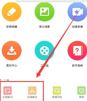 27岁关晓彤被曝分手后彻底放开，穿开叉透视裙臀腰比抢眼，长腿基因太傲人