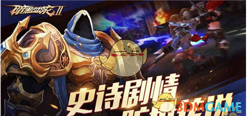 美经济萎缩 特朗普仍不“认错”