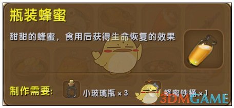 程潇新剧造型略显老态