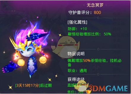 阿莫林带曼联 13 场英超 14 分，阿莫林执教的曼联成绩怎么样？如何评价他执教理念和风格？