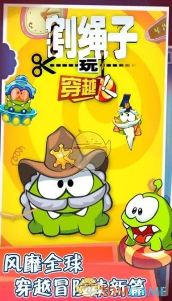 毛不易镜头签
