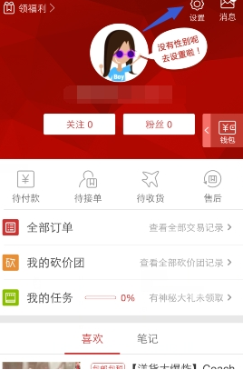 专家谈医生肖飞手术中离场