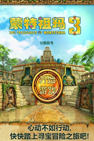 中国证监会详解中长期资金入市实施方案