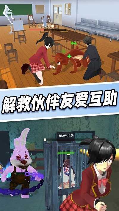 埃里克·加西亚：明年我们会回来的