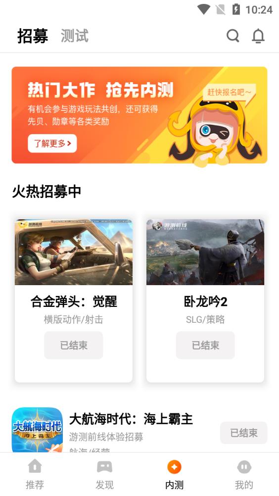 当你业绩好的时候，突然被领导点名赏识，这时被同事孤立，该怎么处理？