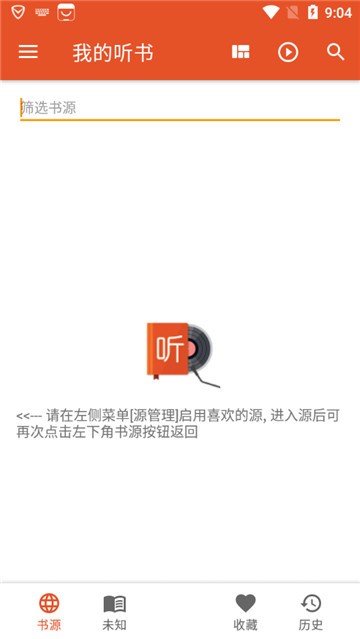 发财了？四川女子江边发现巨型“乌木”！欲上报国家得奖励！直径接近1米！网友：一根放流木而已！