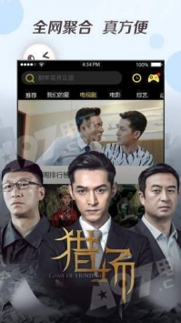 “伤筋动骨”真的100天才能恢复吗