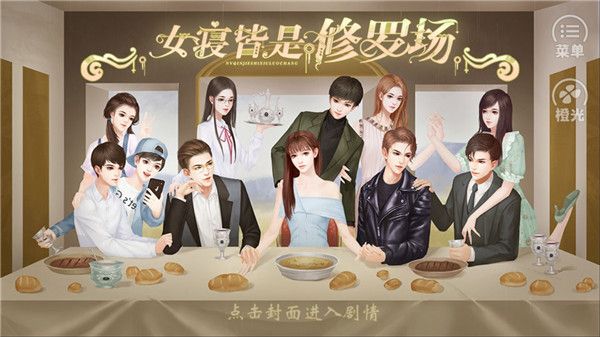 中国在拜登临走之前，对中美这4年“盖棺定论”，只用了一句话