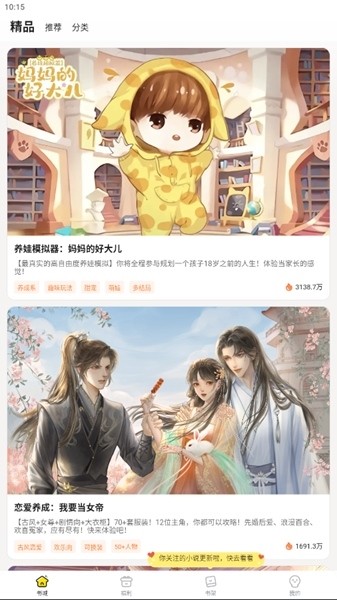 曝窦骁何超莲已分居4个月